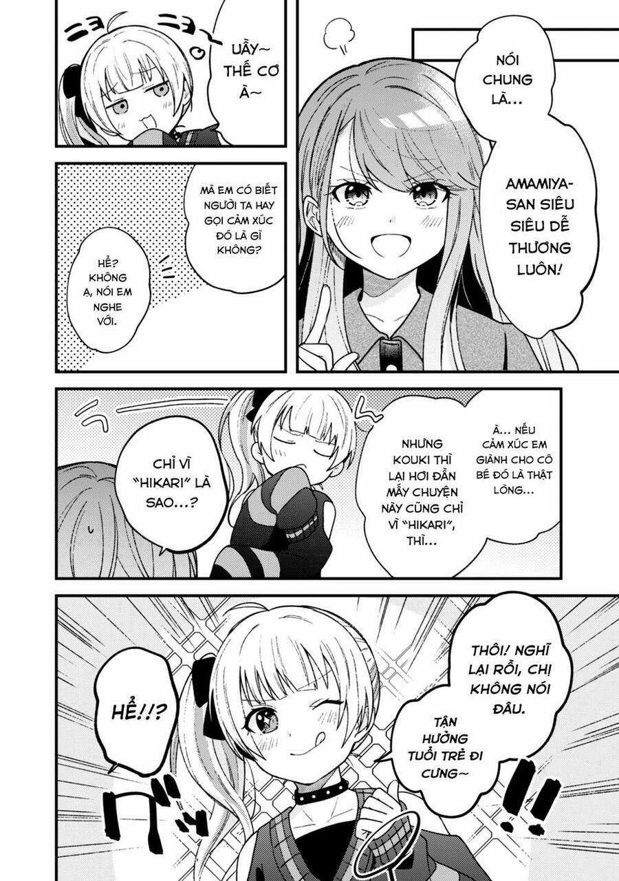 Người Dễ Thương Nhất Thế Giới Là Amamiya Chương 2 trang 6