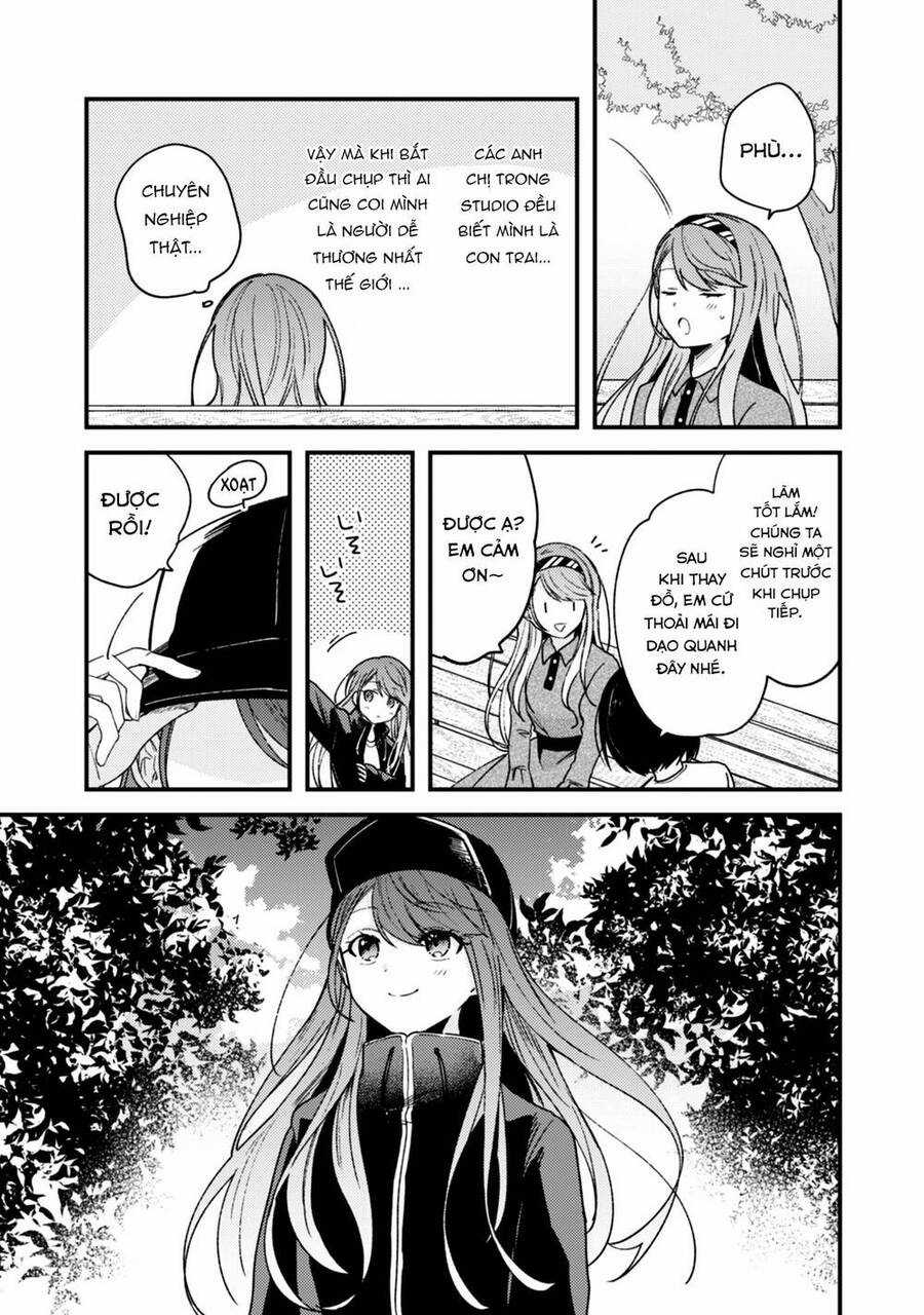 Người Dễ Thương Nhất Thế Giới Là Amamiya Chương 2 trang 9