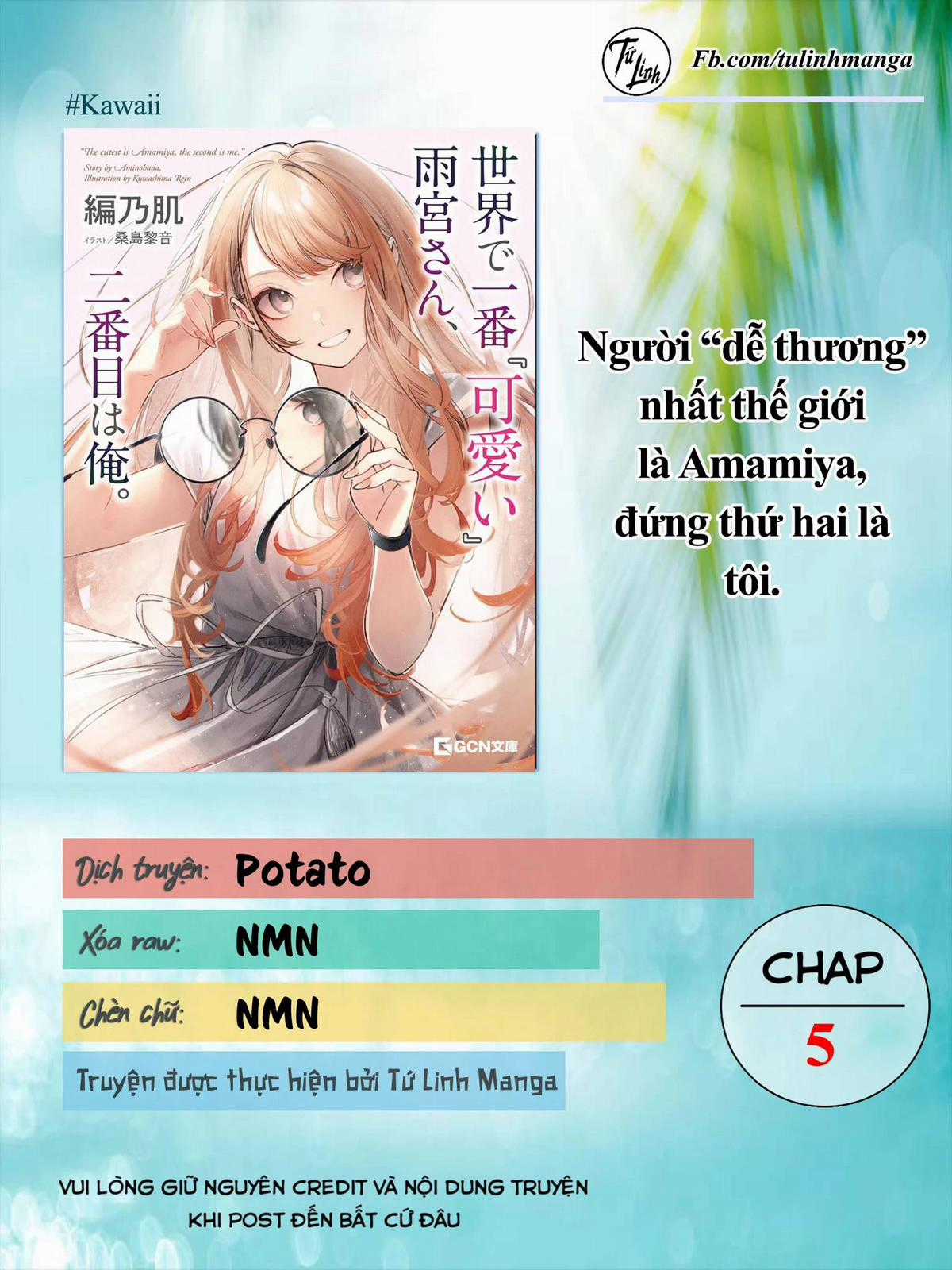 Người Dễ Thương Nhất Thế Giới Là Amamiya Chương 5 trang 2