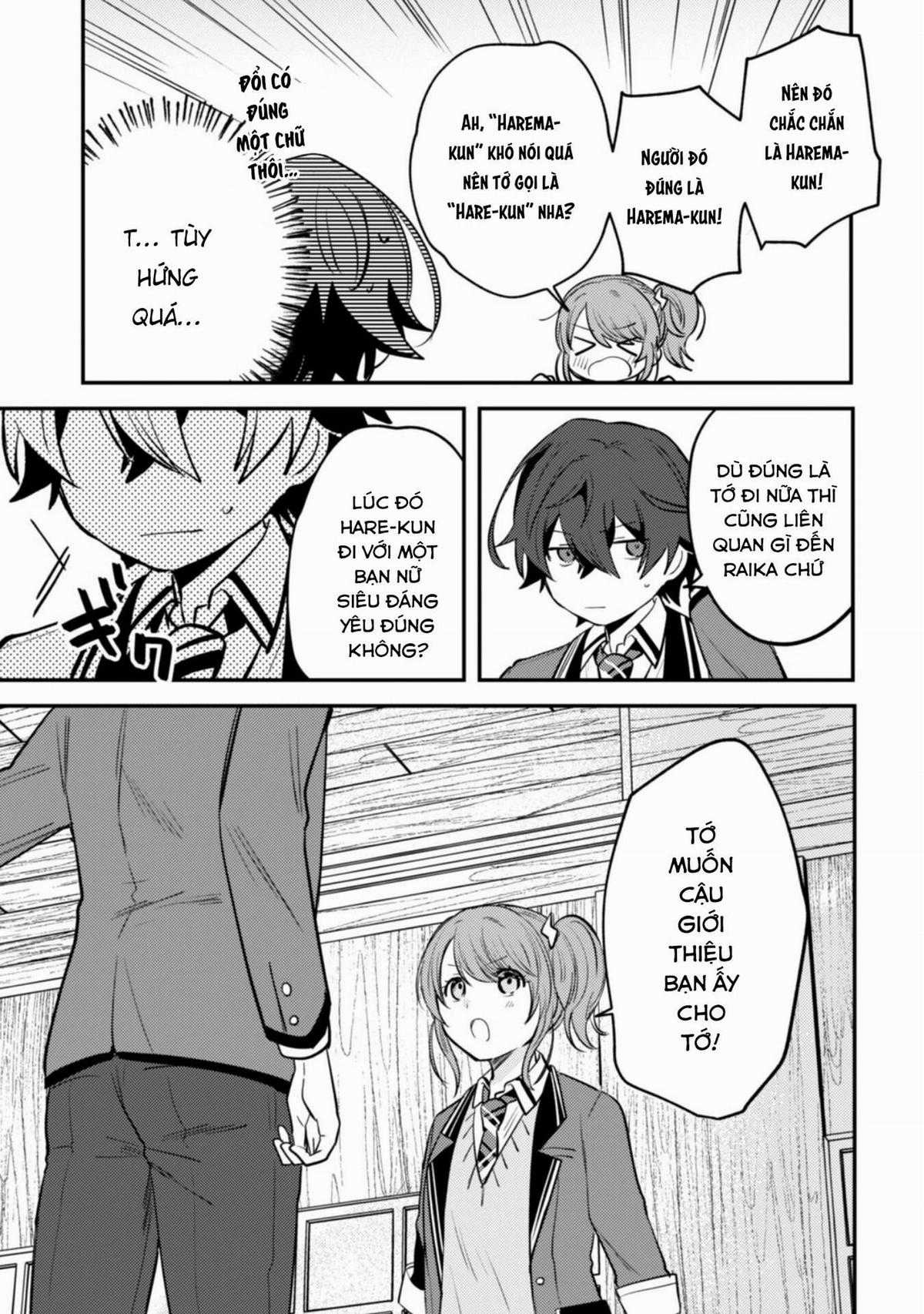 Người Dễ Thương Nhất Thế Giới Là Amamiya Chương 6 trang 13