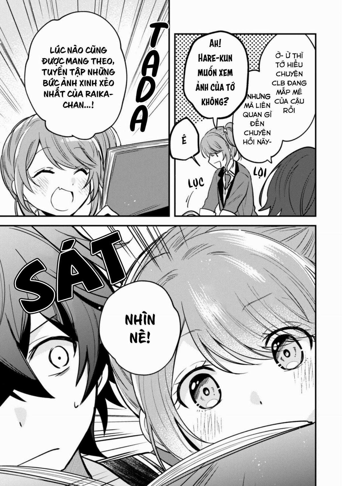 Người Dễ Thương Nhất Thế Giới Là Amamiya Chương 6 trang 17