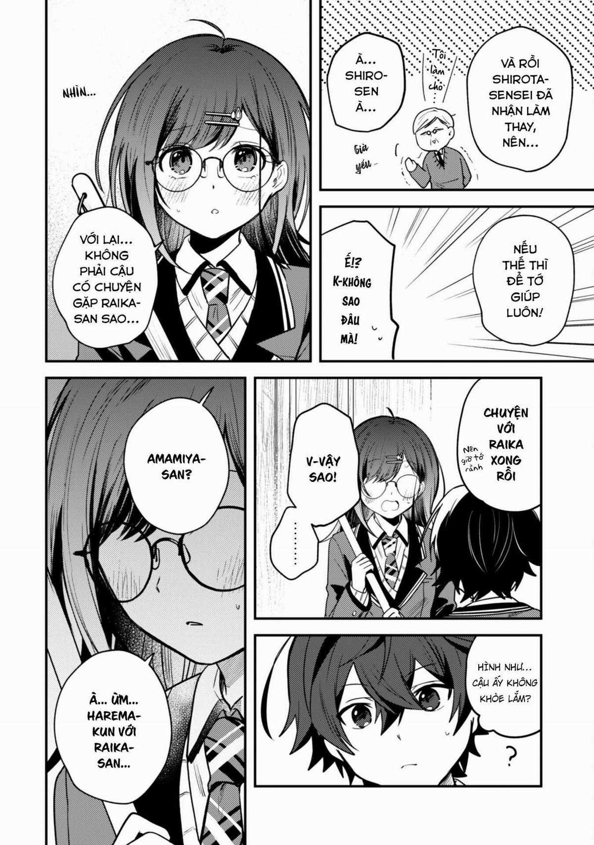 Người Dễ Thương Nhất Thế Giới Là Amamiya Chương 7 trang 12