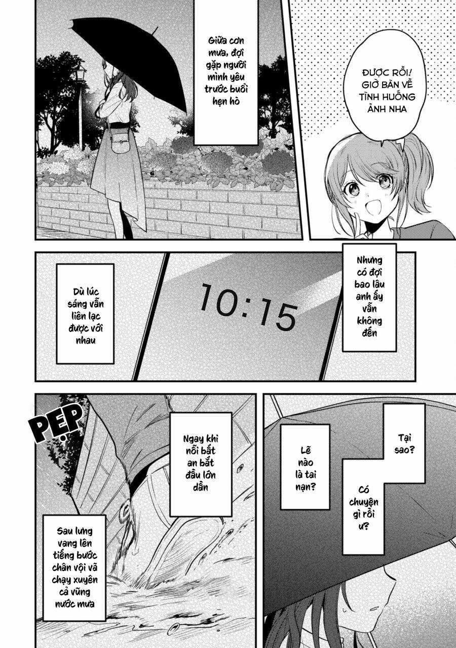 Người Dễ Thương Nhất Thế Giới Là Amamiya Chương 8 trang 14