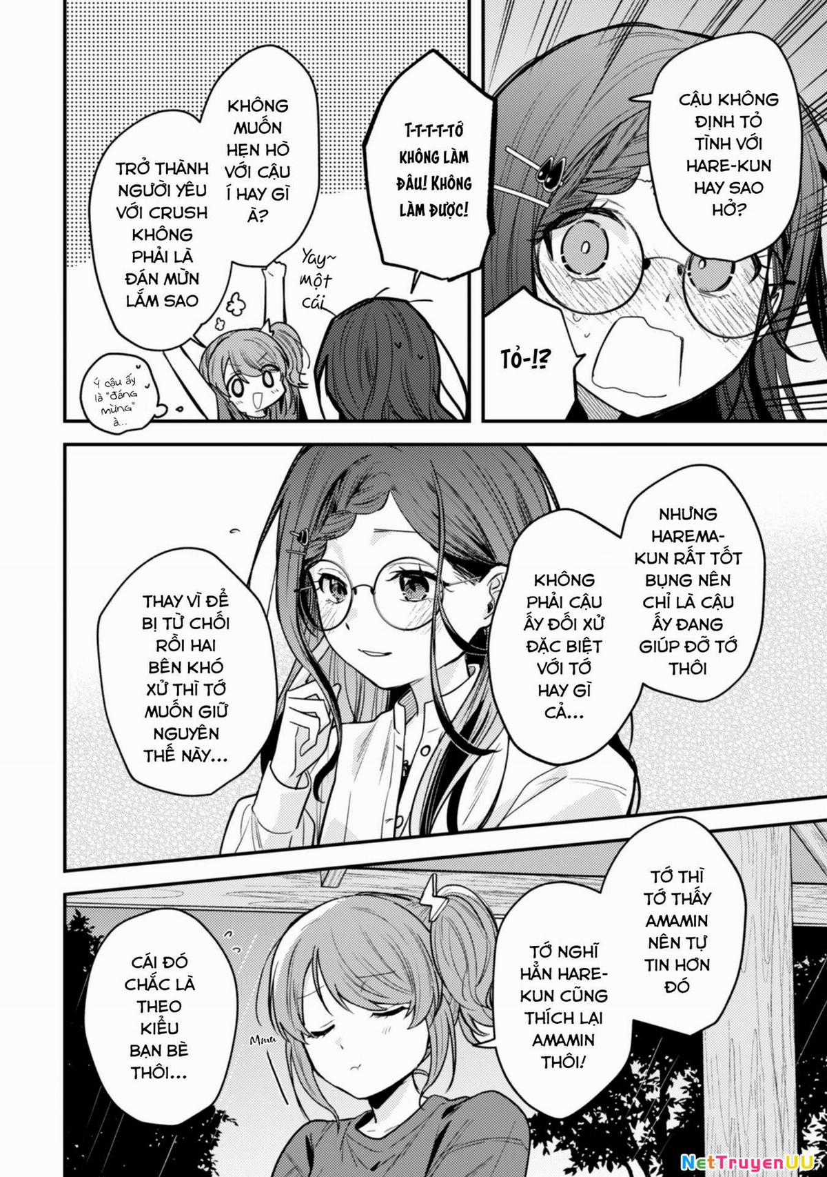 Người Dễ Thương Nhất Thế Giới Là Amamiya Chương 9 trang 14