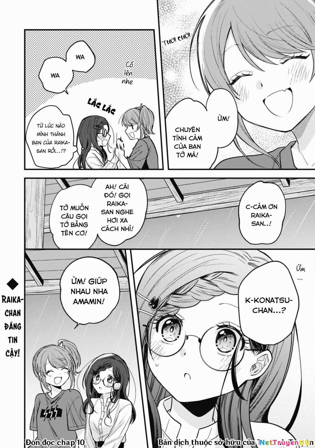 Người Dễ Thương Nhất Thế Giới Là Amamiya Chương 9 trang 18