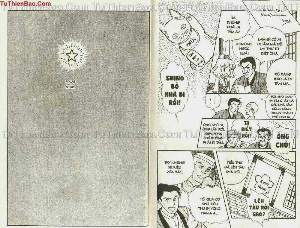 Người Đẹp New York Chapter 1 trang 17