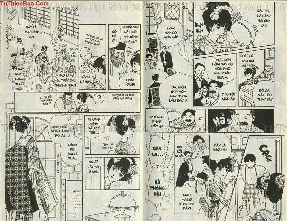 Người Đẹp New York Chapter 1 trang 40