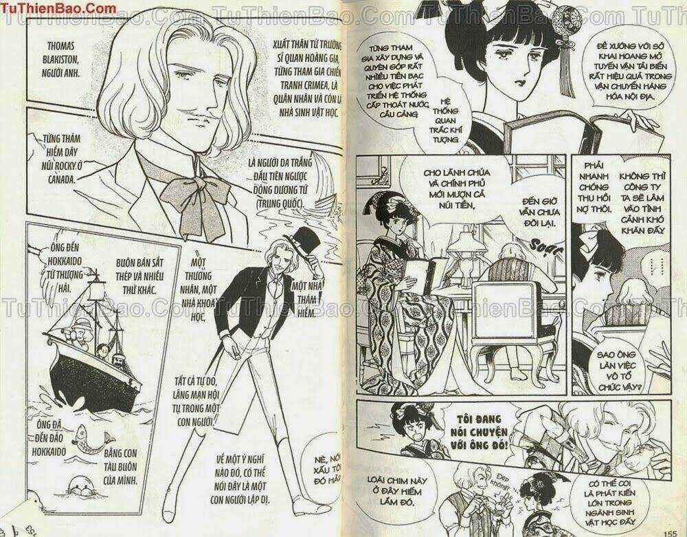 Người Đẹp New York Chapter 1 trang 77