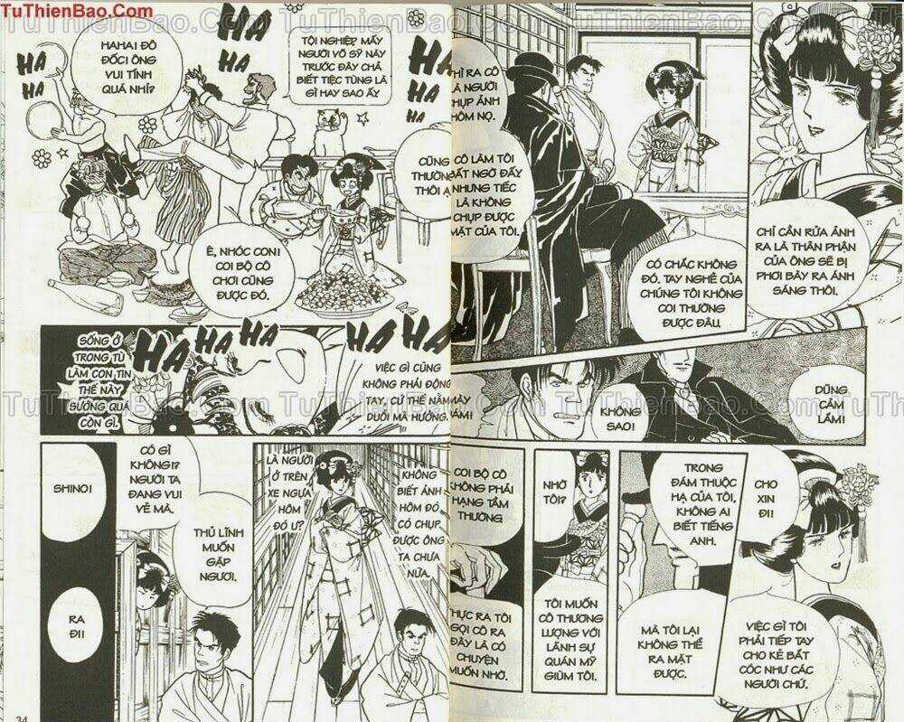 Người Đẹp New York Chapter 7 trang 17