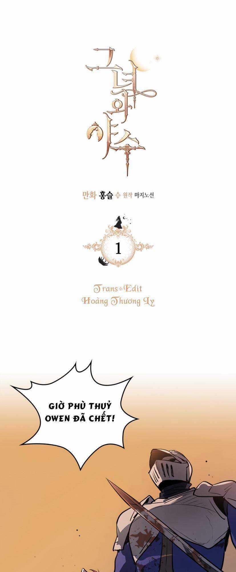 người đẹp và quái vật Chapter 1 trang 2
