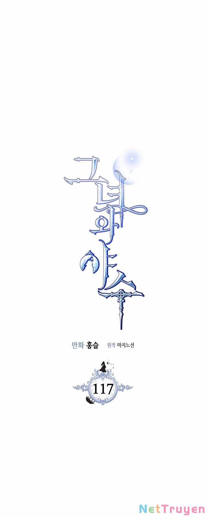 người đẹp và quái vật Chapter 117.1 trang 0