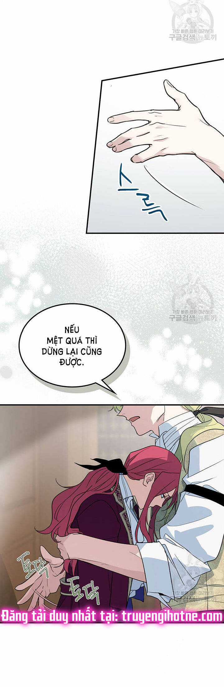 người đẹp và quái vật Chapter 123.1 trang 1