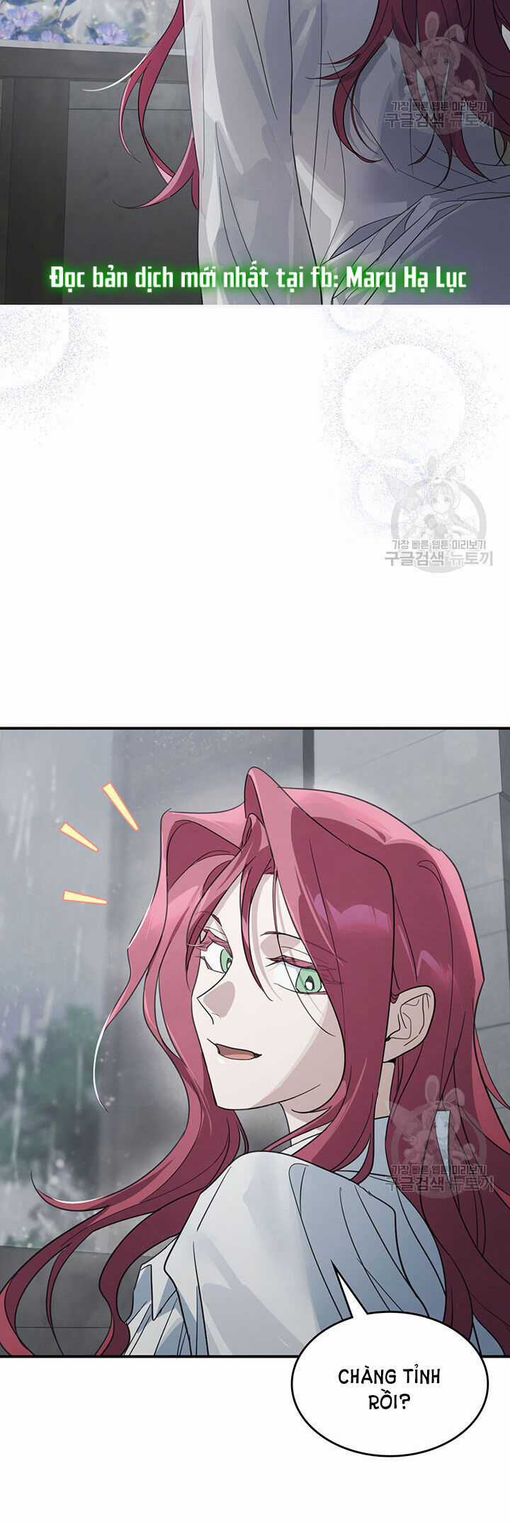 người đẹp và quái vật Chapter 124.2 trang 1