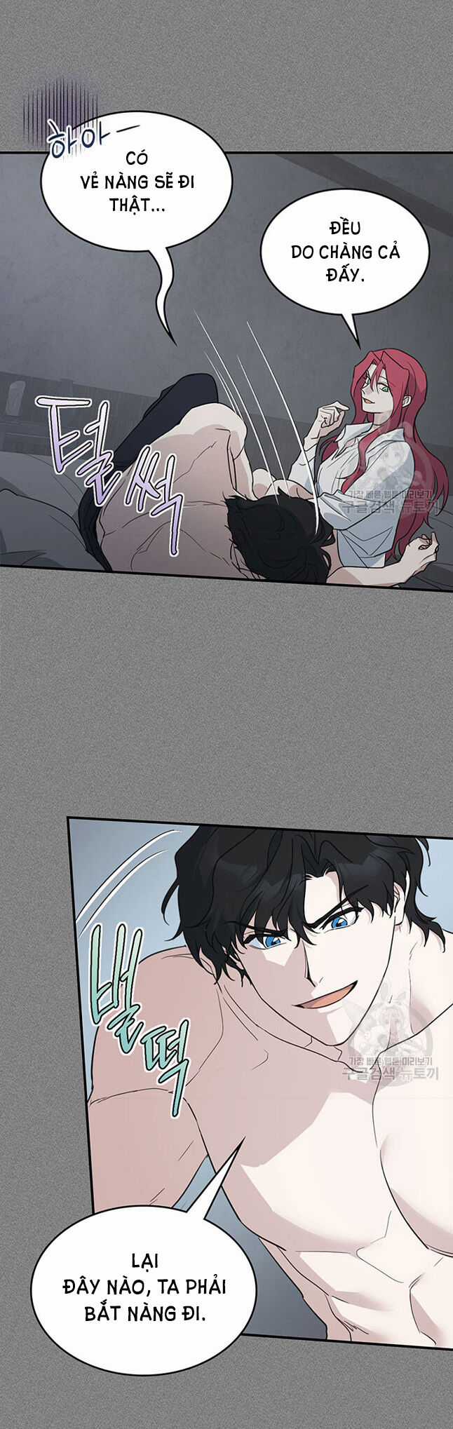 người đẹp và quái vật Chapter 125.2 trang 0