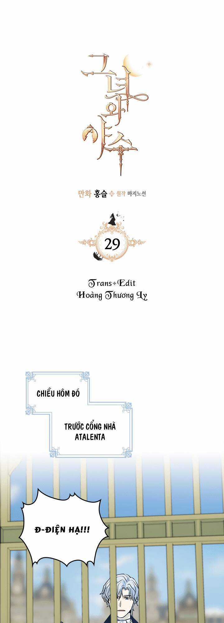 người đẹp và quái vật Chapter 29 trang 2