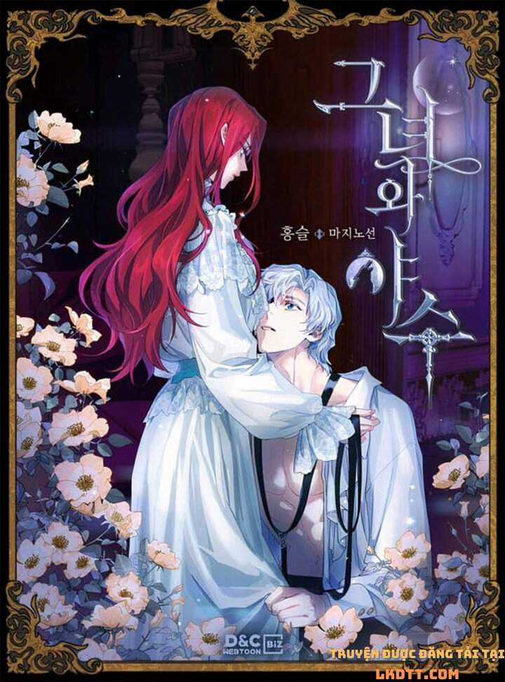 người đẹp và quái vật Chapter 48 trang 1