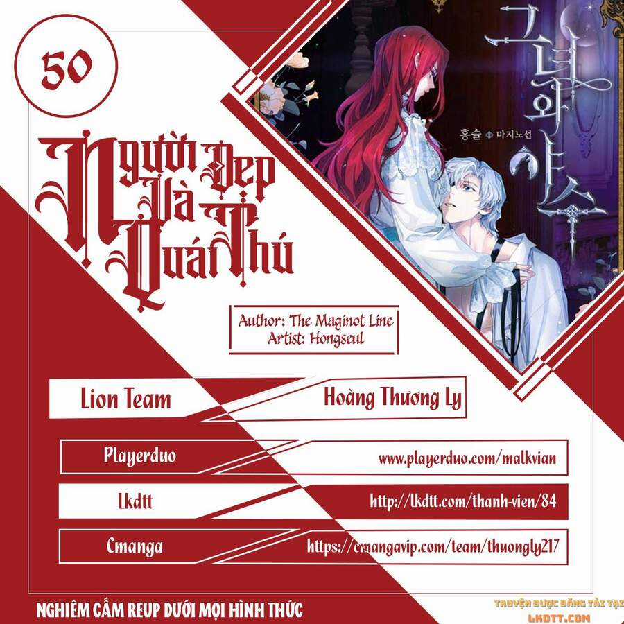 người đẹp và quái vật Chapter 50 trang 1