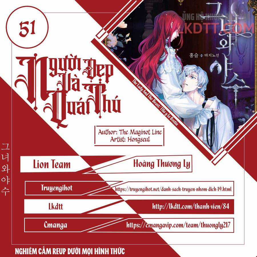 người đẹp và quái vật Chapter 51 trang 1