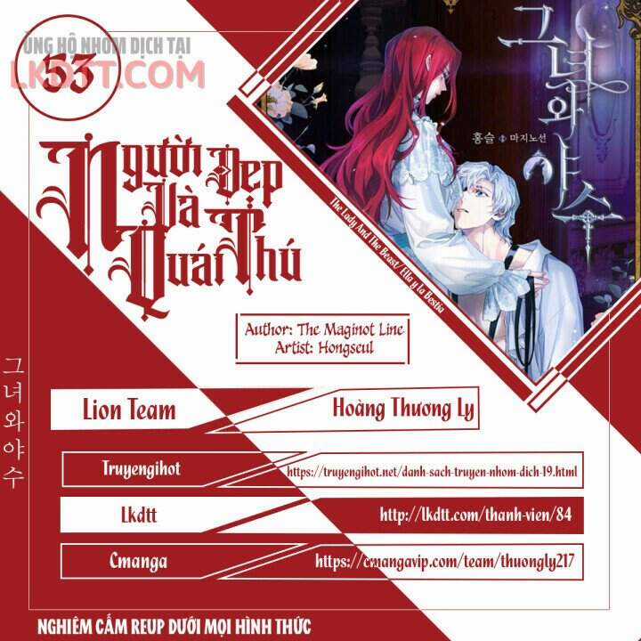 người đẹp và quái vật Chapter 53 trang 1
