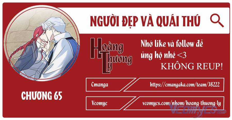 người đẹp và quái vật Chapter 65 trang 1