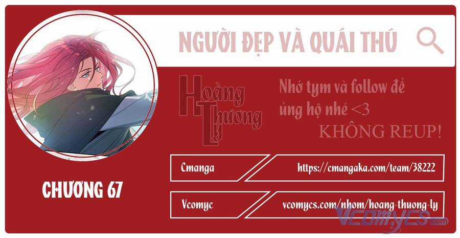 người đẹp và quái vật Chapter 67 trang 1