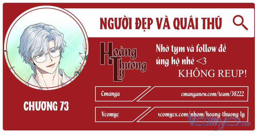 người đẹp và quái vật Chapter 73 trang 1