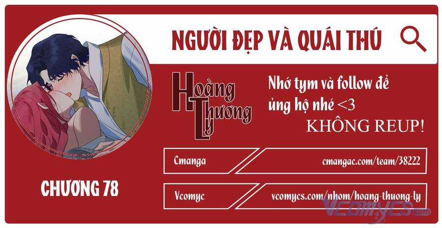 người đẹp và quái vật Chapter 78 trang 1