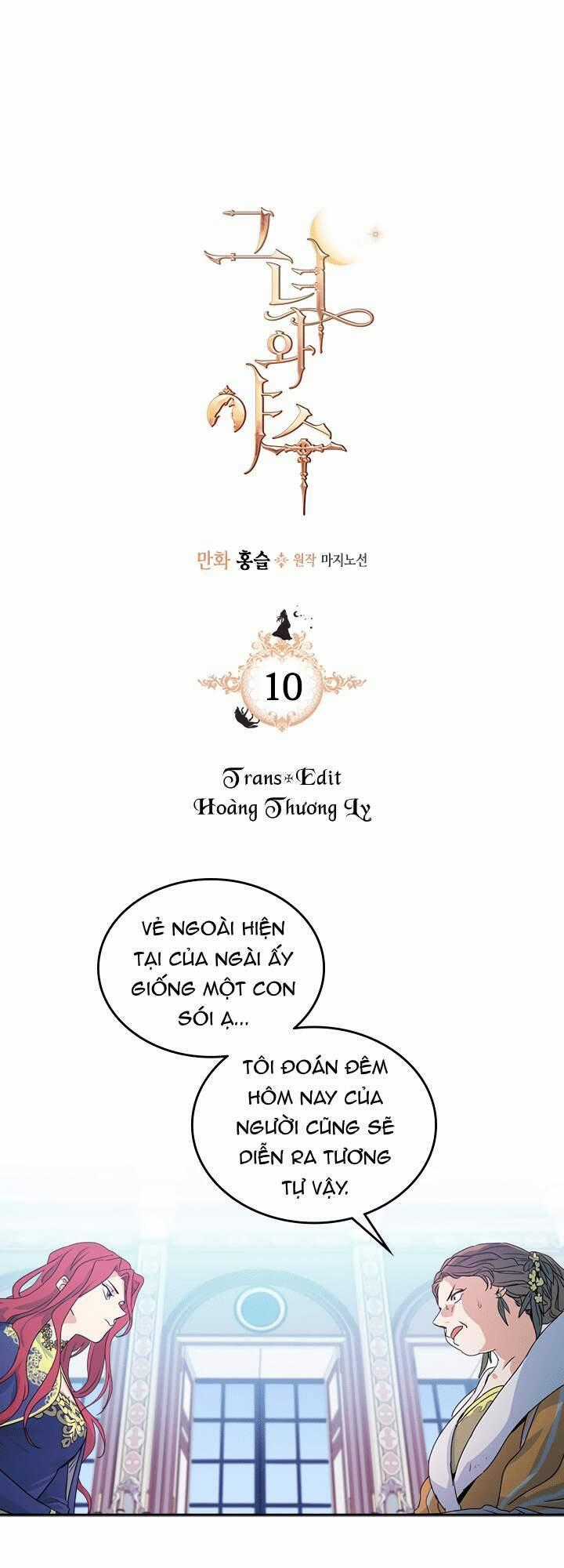 Người Đẹp Và Quái Vật Chương 10 trang 1