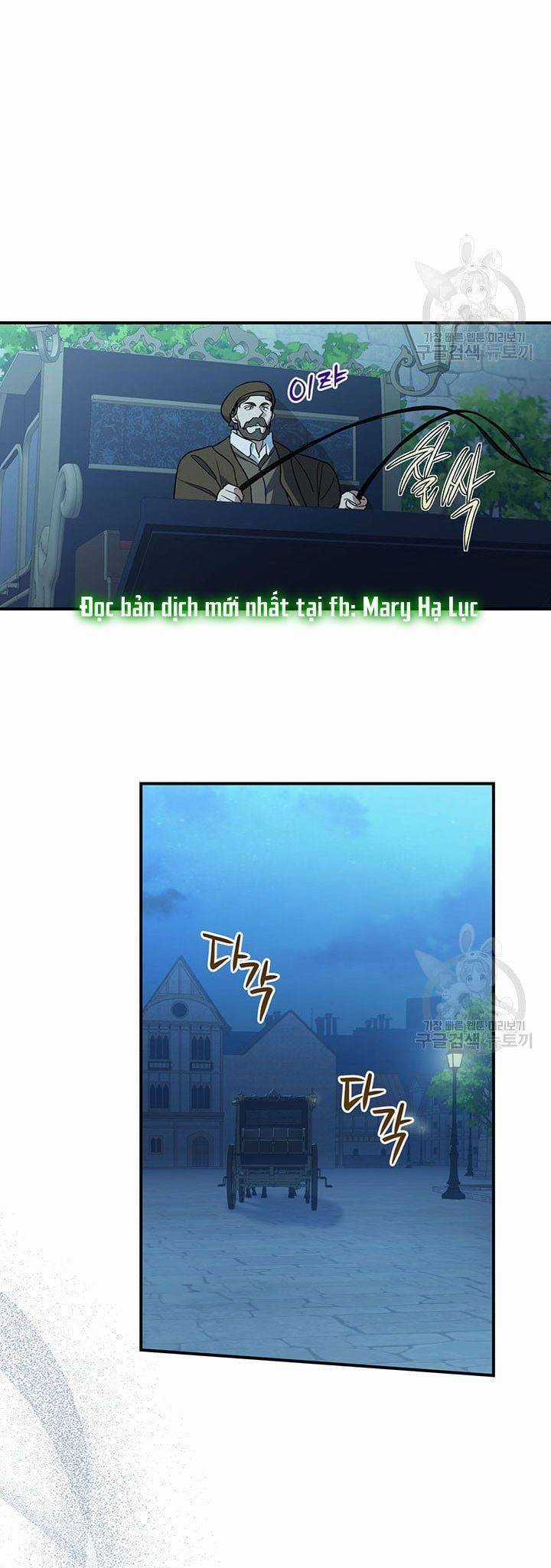 Người Đẹp Và Quái Vật Chương 101.5 trang 13