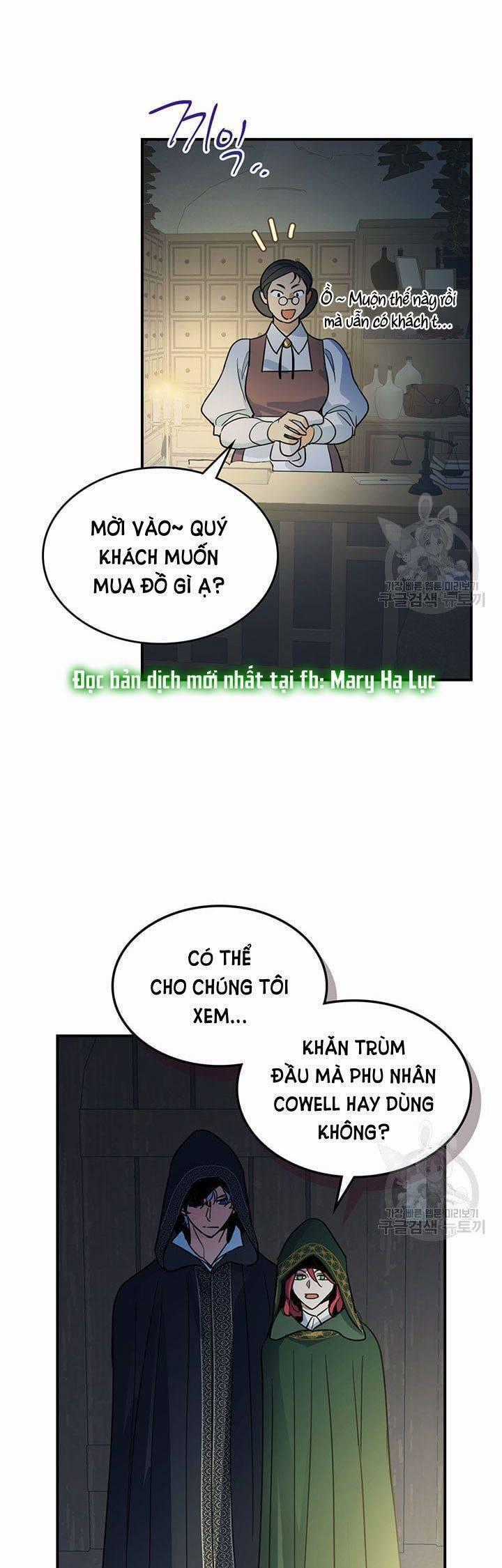 Người Đẹp Và Quái Vật Chương 101 trang 1