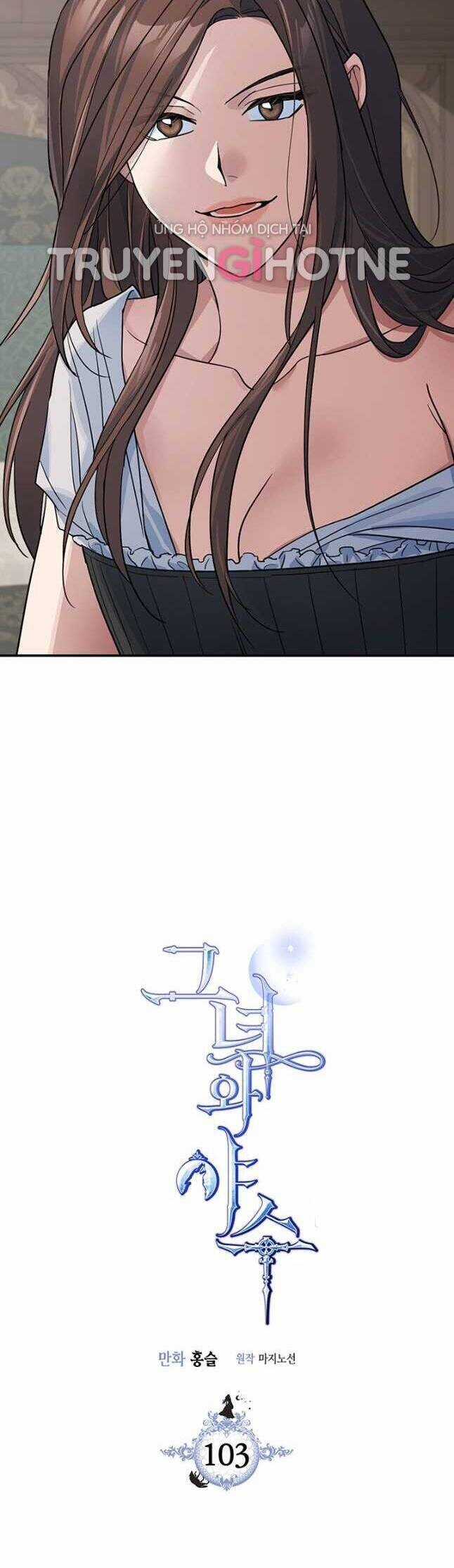 Người Đẹp Và Quái Vật Chương 103 trang 3