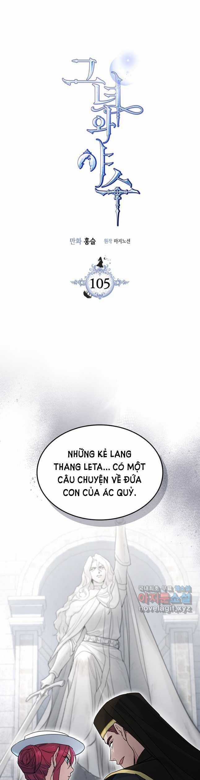 Người Đẹp Và Quái Vật Chương 105 trang 2