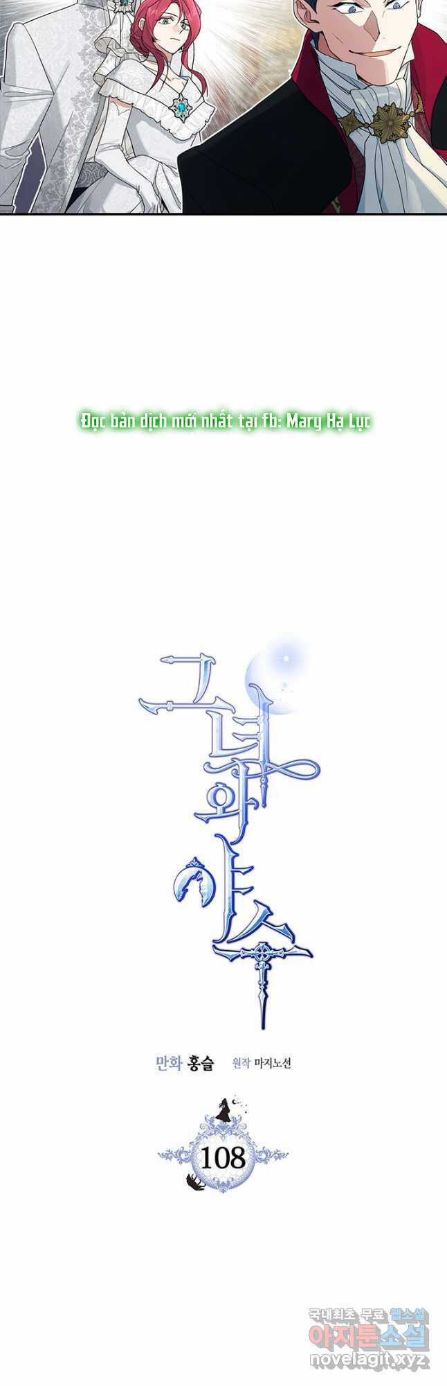 Người Đẹp Và Quái Vật Chương 108 trang 4