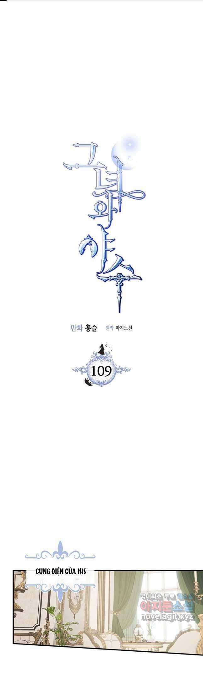 Người Đẹp Và Quái Vật Chương 109 trang 2