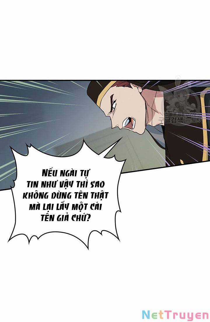 Người Đẹp Và Quái Vật Chương 110 trang 18