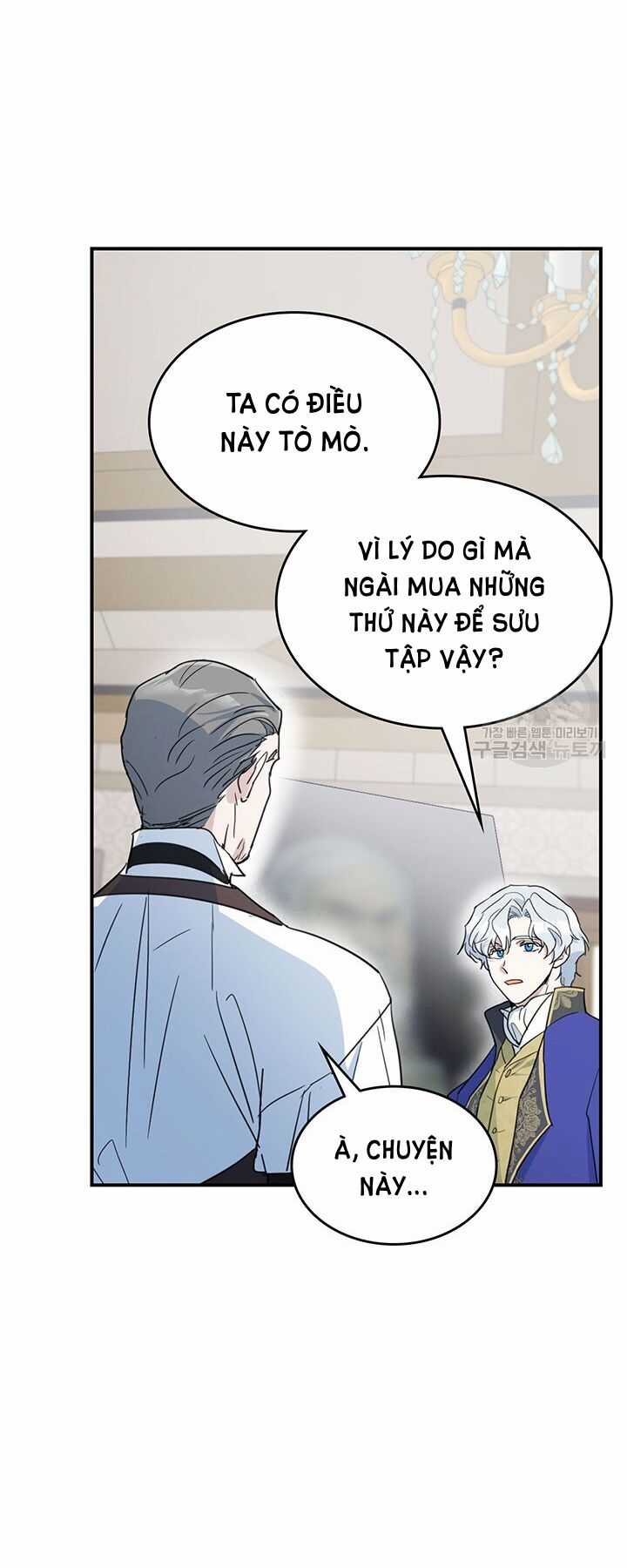 Người Đẹp Và Quái Vật Chương 117.1 trang 4