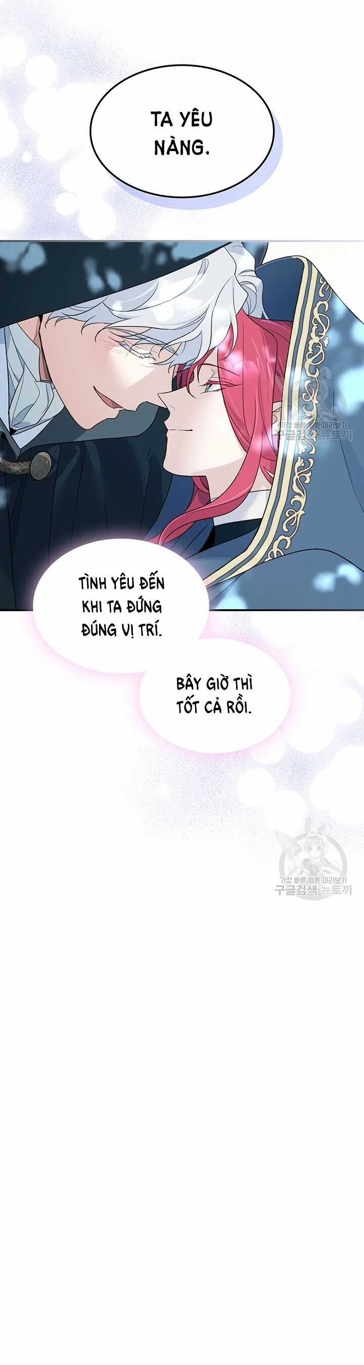 Người Đẹp Và Quái Vật Chương 117.2 trang 14