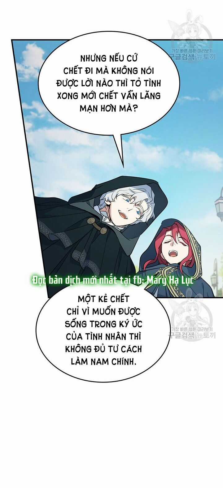 Người Đẹp Và Quái Vật Chương 117.2 trang 4