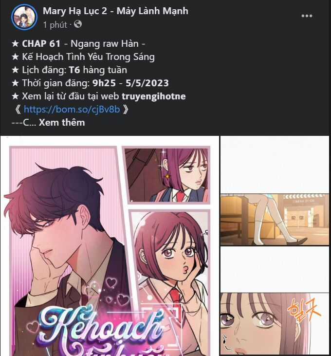 Người Đẹp Và Quái Vật Chương 118.1 trang 9