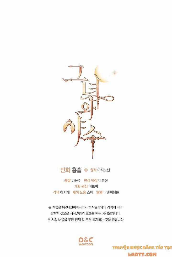 Người Đẹp Và Quái Vật Chương 12 trang 34