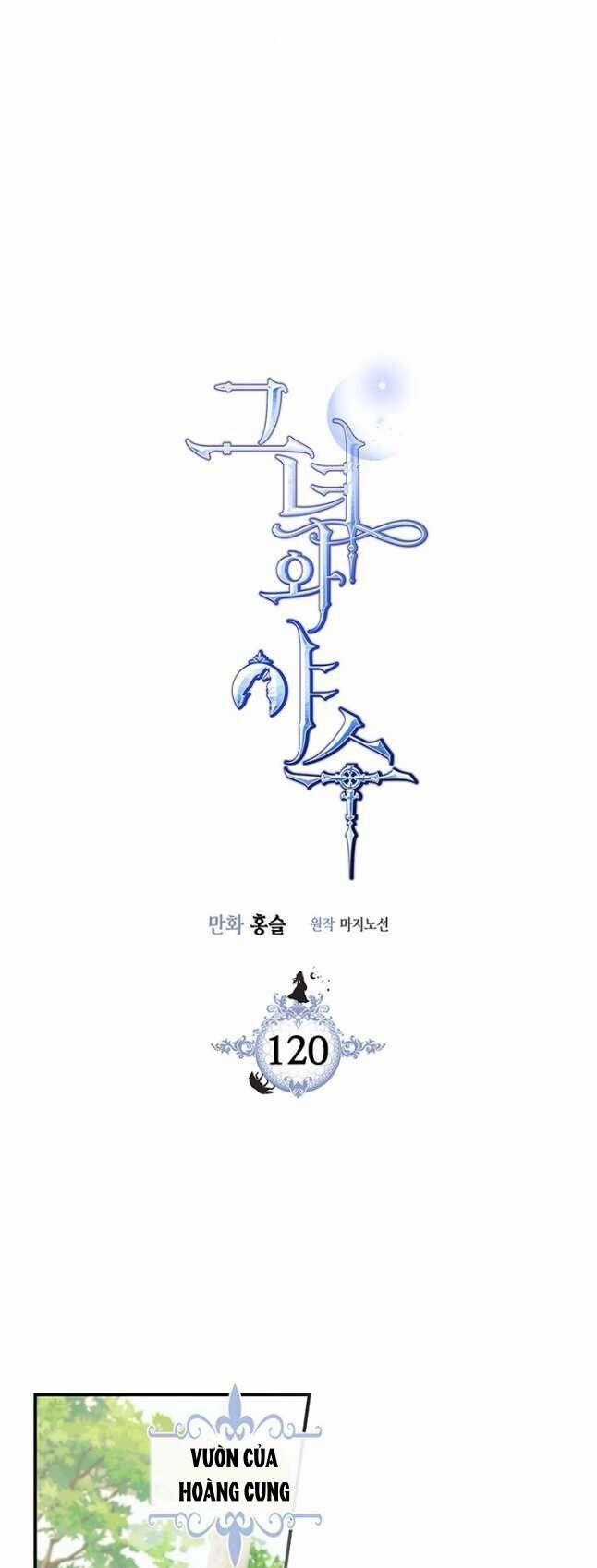 Người Đẹp Và Quái Vật Chương 120.1 trang 1