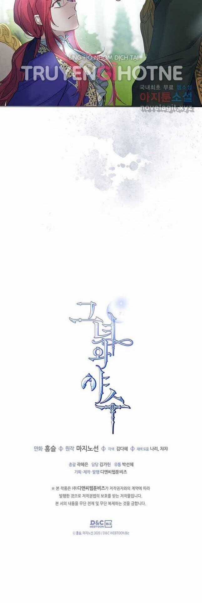 Người Đẹp Và Quái Vật Chương 120.2 trang 18