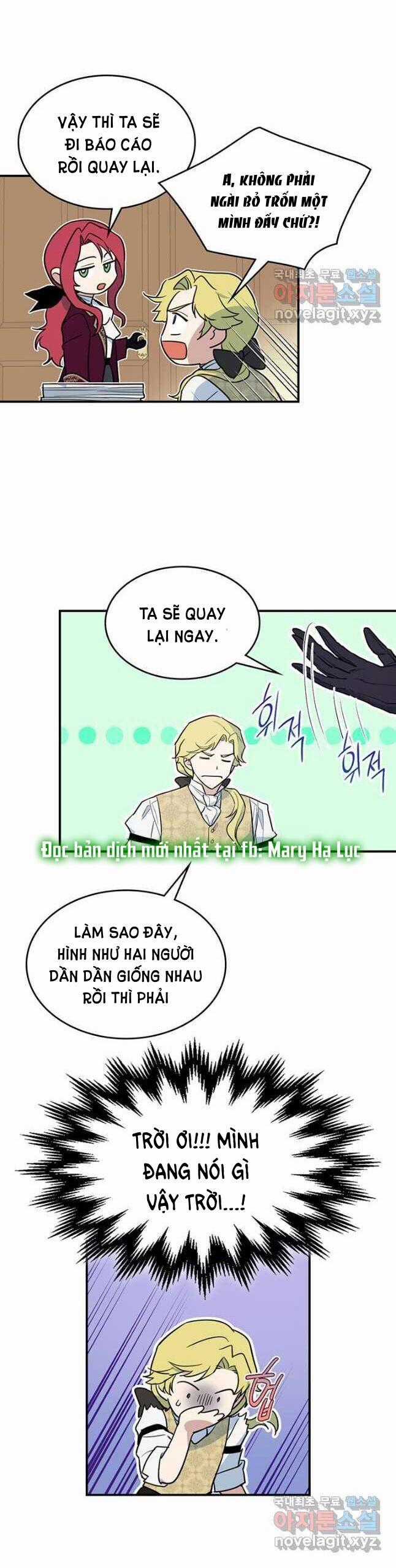 Người Đẹp Và Quái Vật Chương 122.1 trang 19