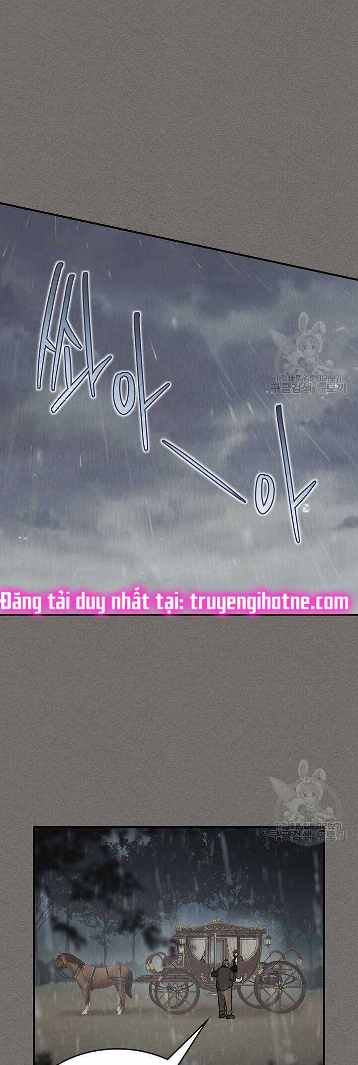 Người Đẹp Và Quái Vật Chương 123.1 trang 11