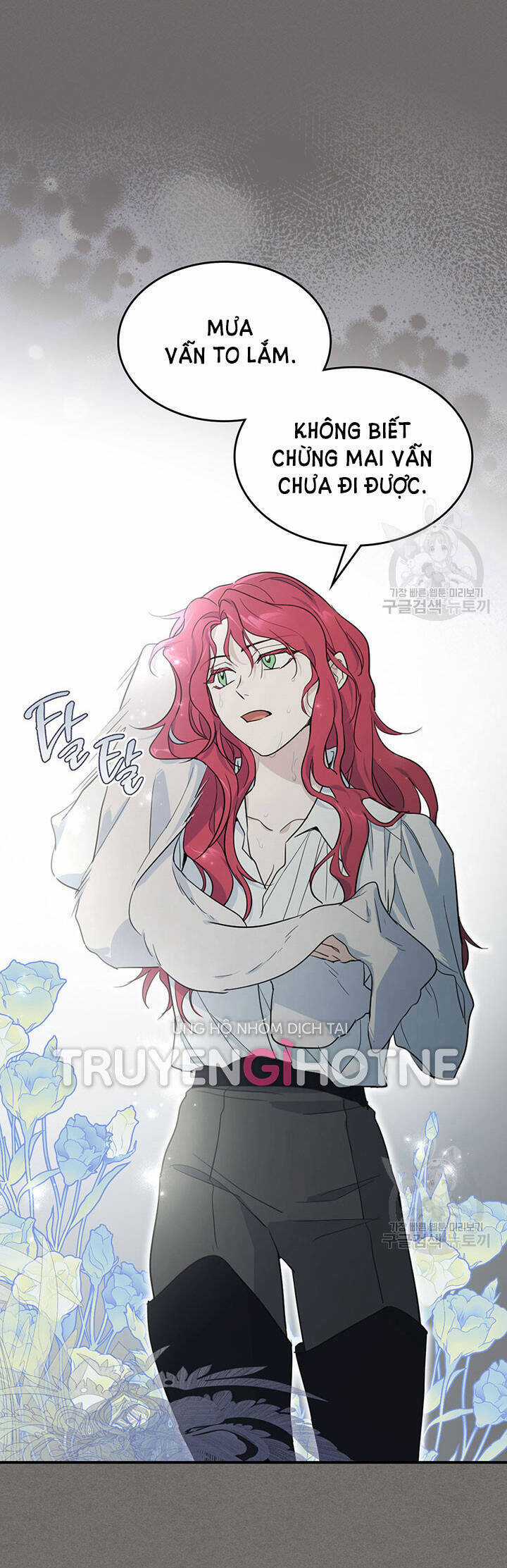 Người Đẹp Và Quái Vật Chương 123.1 trang 15