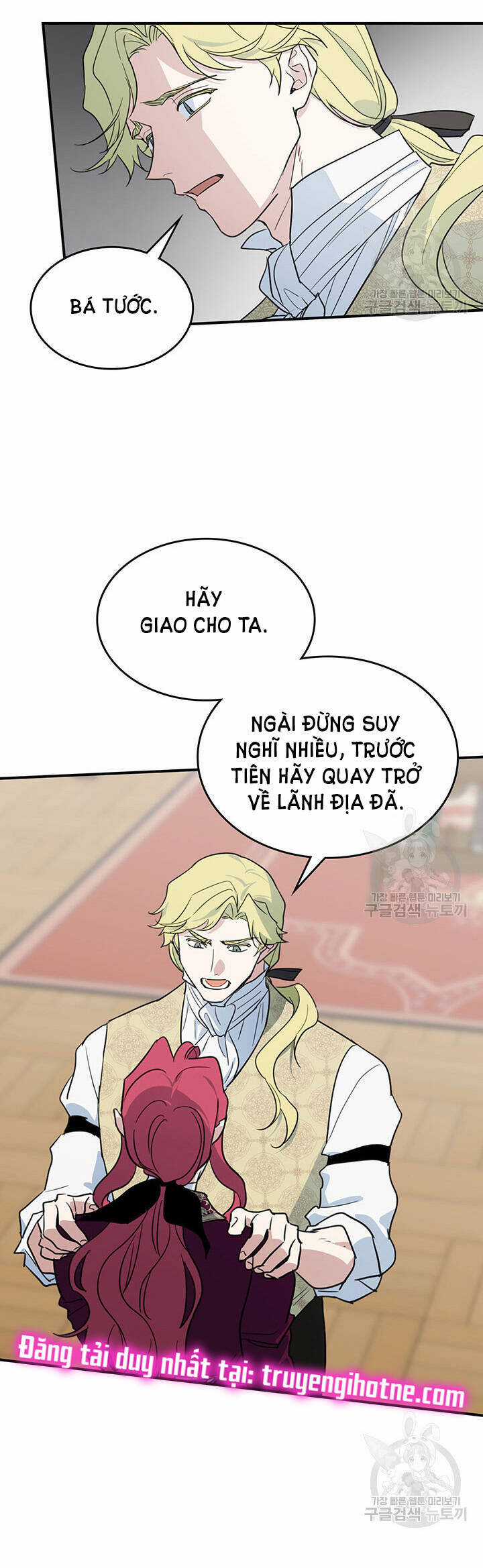 Người Đẹp Và Quái Vật Chương 123.1 trang 5