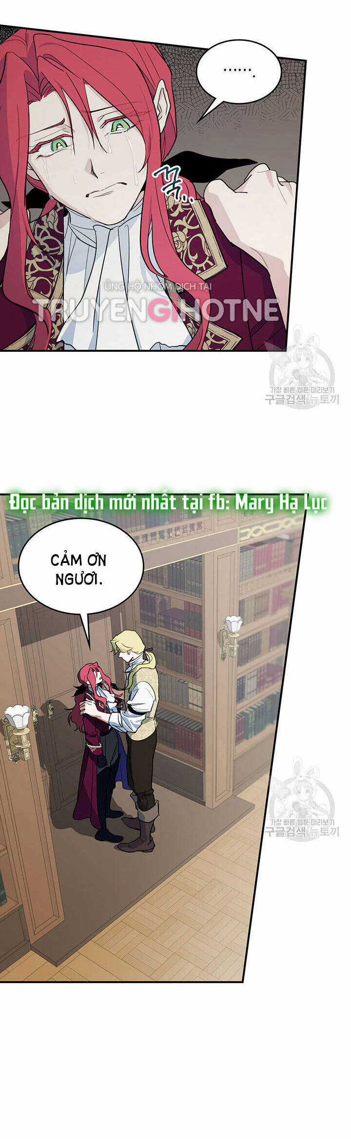 Người Đẹp Và Quái Vật Chương 123.1 trang 6