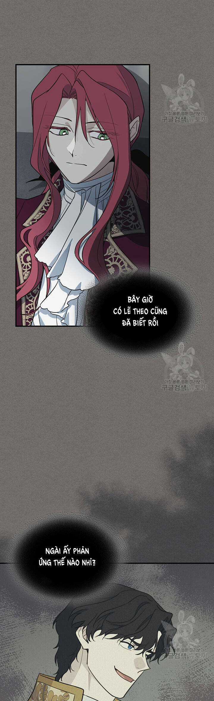 Người Đẹp Và Quái Vật Chương 123.1 trang 9