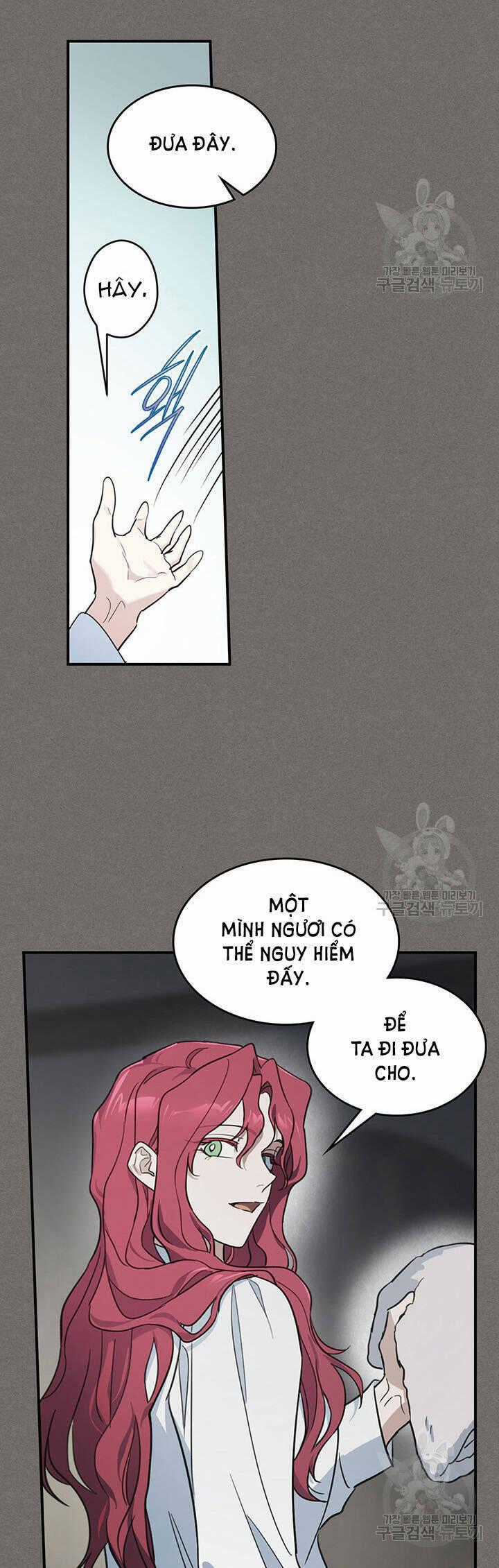 Người Đẹp Và Quái Vật Chương 123.2 trang 0