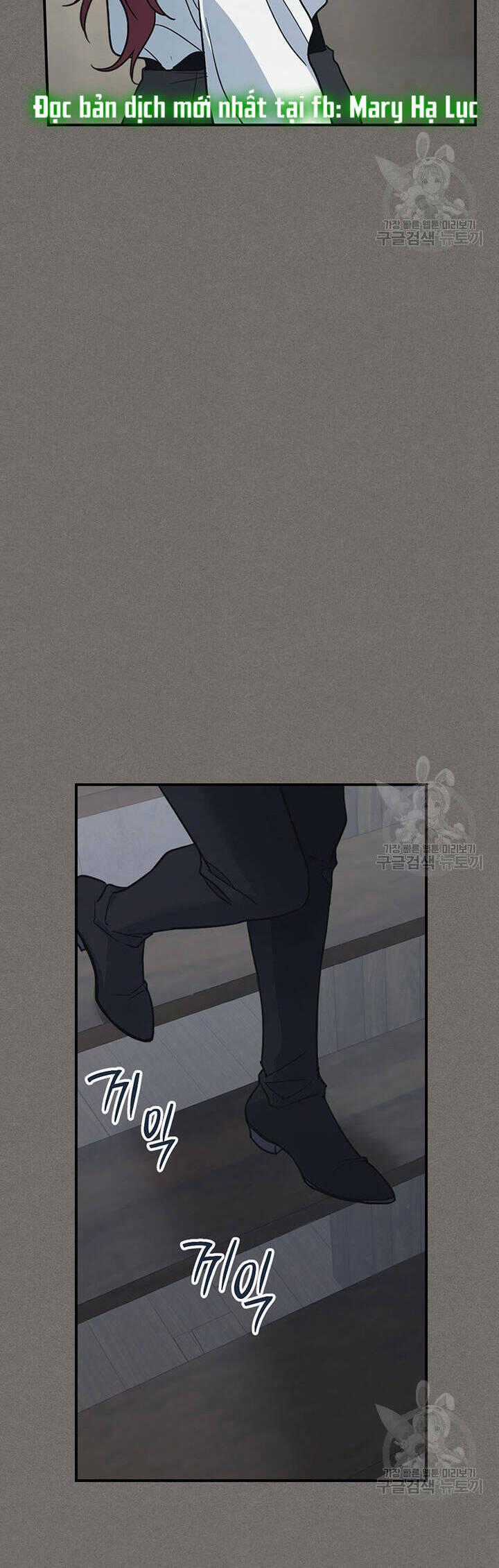 Người Đẹp Và Quái Vật Chương 123.2 trang 1